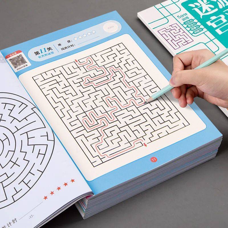 Kids Education Material - 子供迷路ゲームブック学生集中力トレーニング知的発達教育早期学習おもちゃキッズギフト