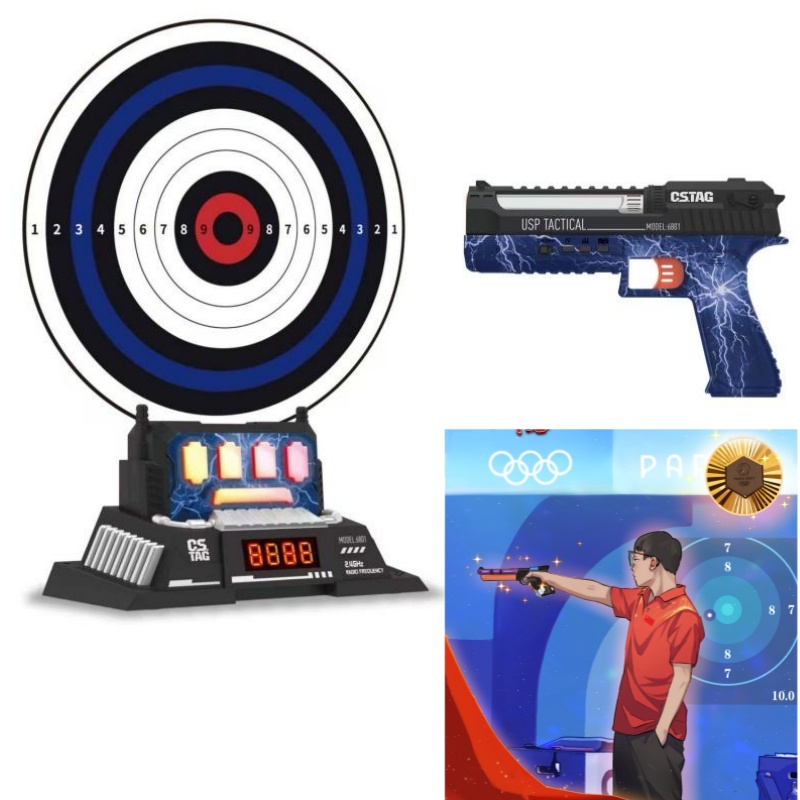 Kids Education Gift - CSTAG AI ターゲット射撃競技レーザーピストルセット インテリジェントスコアリングゲーム 屋内屋外スポーツゲーム キッズボーイズおもちゃギフト