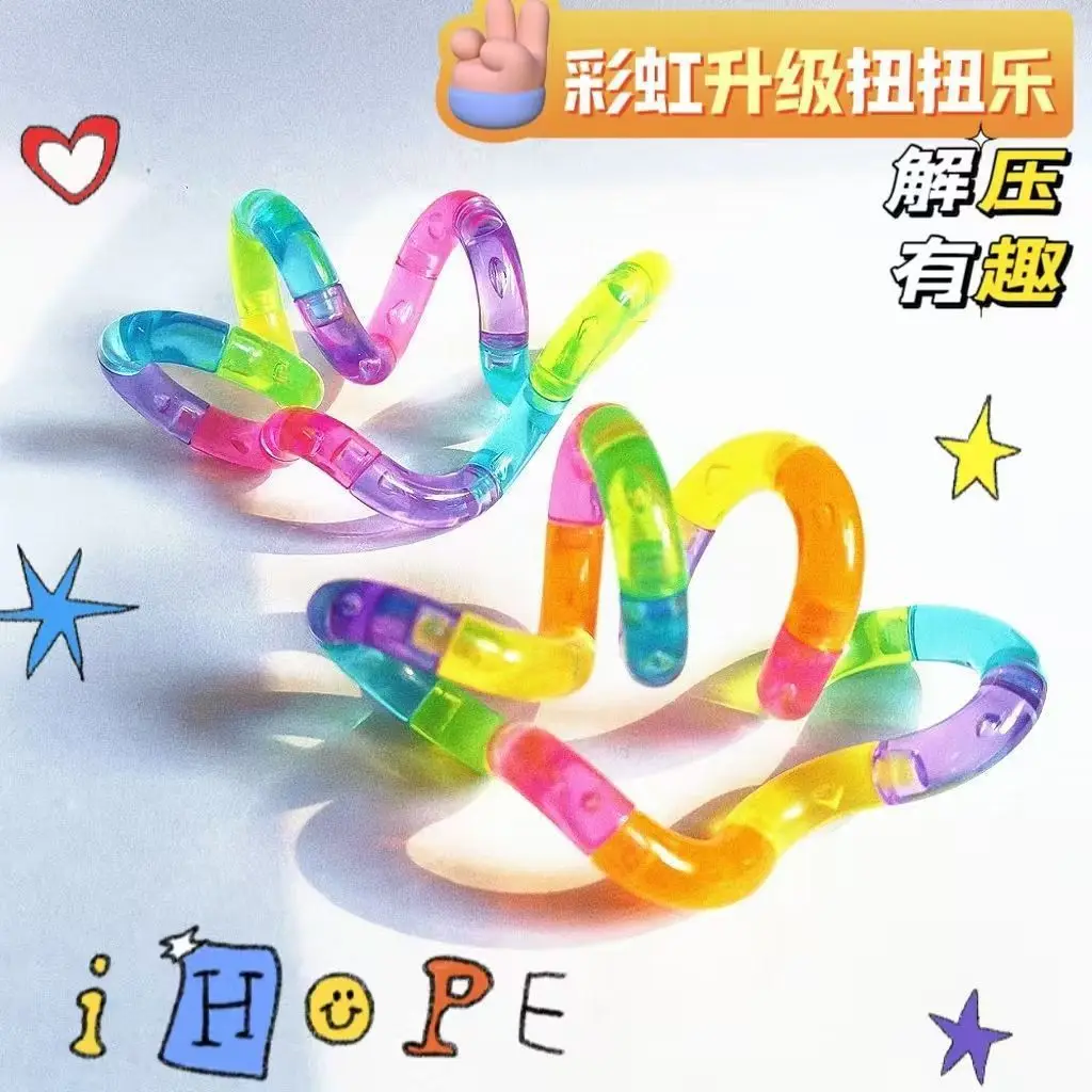 変形可能なロープで楽しく学べるフィジェットトイ 変形ロープノ - Kids Education Gift のレビューと価格