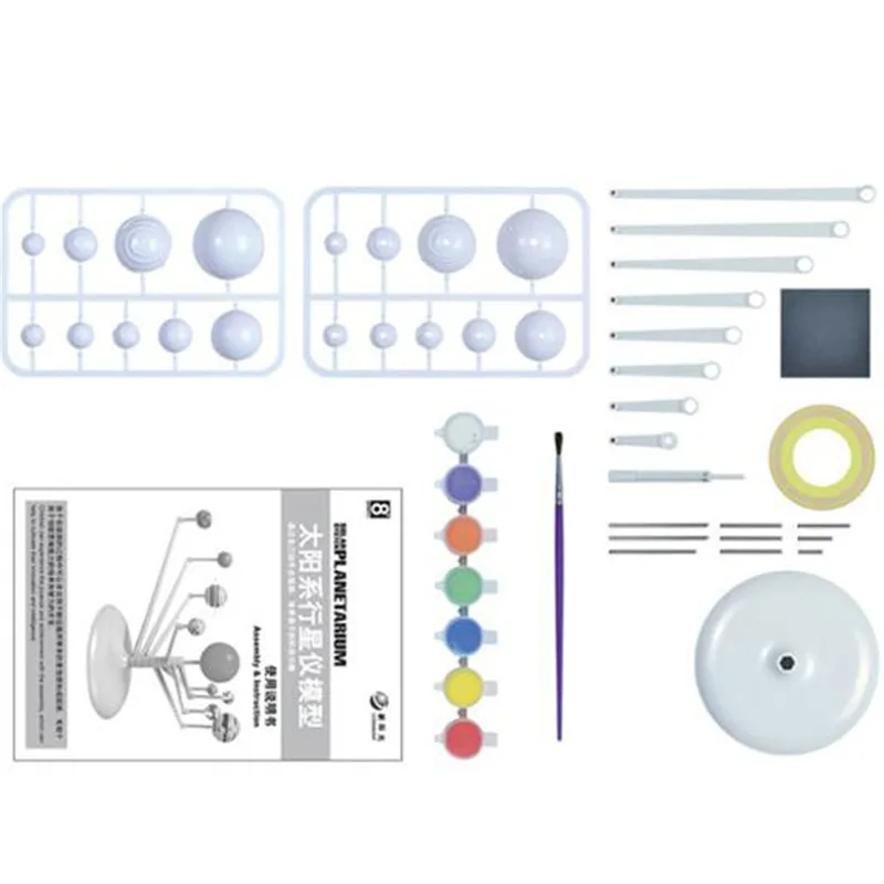 太陽系モデル DIY 組み立て惑星モデル科学キット子供科学惑 - Kids Education System のレビューと価格