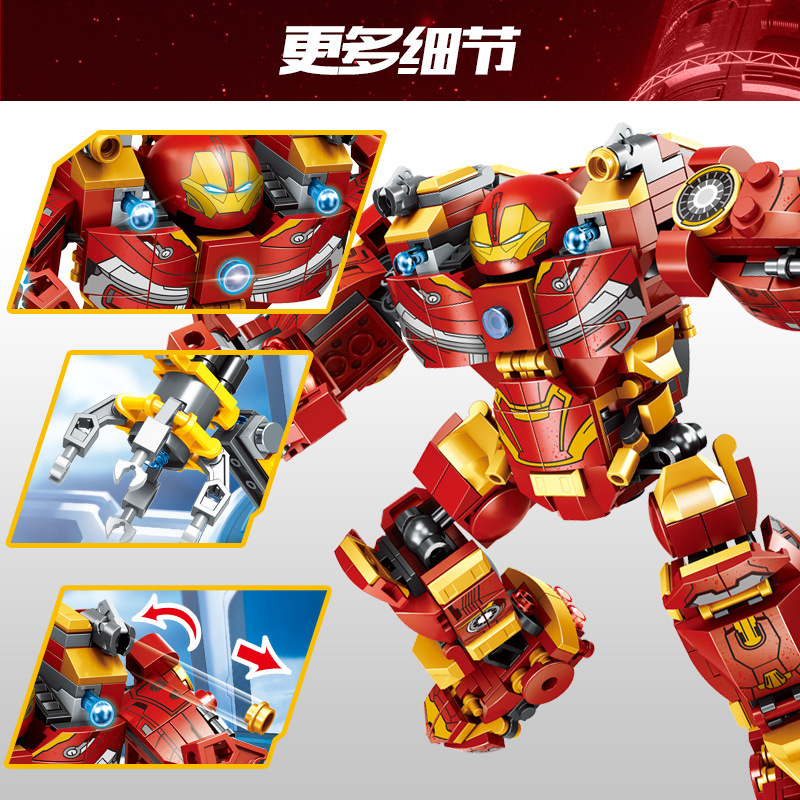 マーベルモデルスーパーヒーローアイアンハルクバスター戦争機械 - Kids Education Movies のレビューと価格