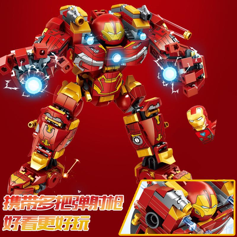 マーベルモデルスーパーヒーローアイアンハルクバスター戦争機械 - Kids Education Movies のレビューと価格