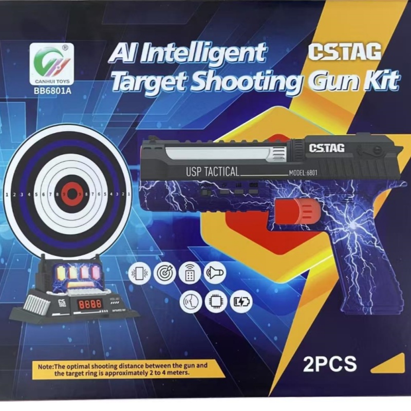 CSTAG AI ターゲット射撃競技レーザーピストルセット  - Kids Education Gift のレビューと価格