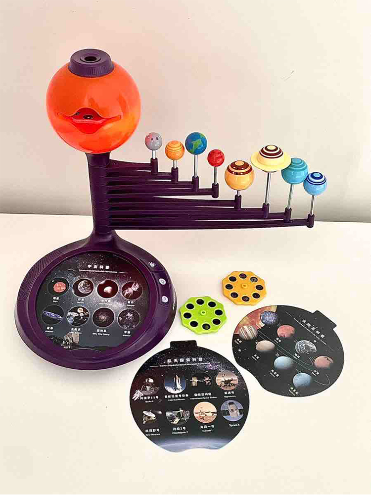 太陽系プロジェクター子供用おもちゃ STEMテクノロジーガジ - Kids Education System のレビューと価格